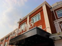 Zsmart智尚酒店(上海颛桥地铁站店) - 酒店外部