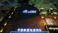 Tibethostel Scenic Hotel (Potala Palace) Hotell i 