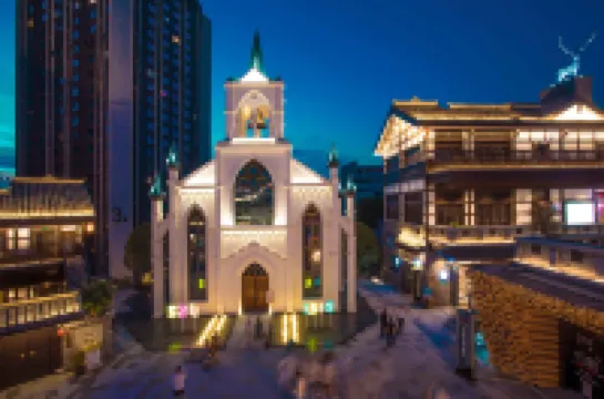 โรงแรมยีมู่ (ฉงชิ่ง ชางเจียฮุย ต้าเน่จือ เก่ยเจีย) โรงแรมใกล้ที่ตั้งของค่ายทหารเรือฝรั่งเศส