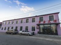哈尔滨道里聚鑫宾馆
