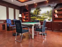 Vienna Classic Hotel (Wuhu Fantawild Phases Two, Three, and Four Jiuzi Ancient Town)