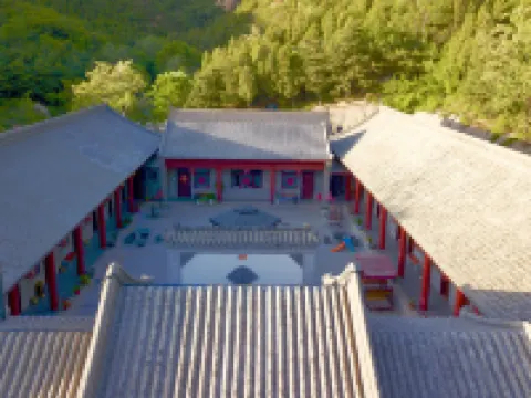 八達嶺長城院落 鄰近八達嶺長城的酒店
