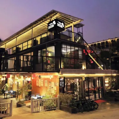 Chengqiang Gen'er Inn (Shenzhen branch 2) โรงแรมใกล้ป้อมต้าเผง