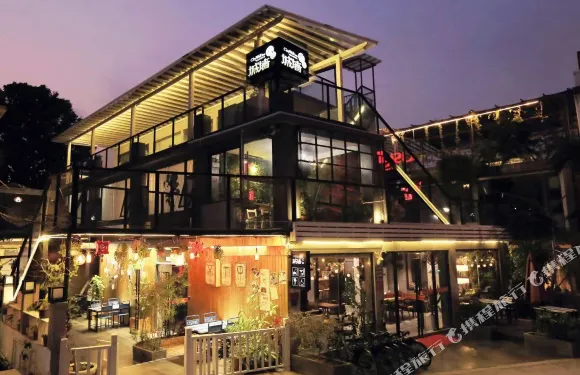 城牆根兒客棧（深圳2號店）