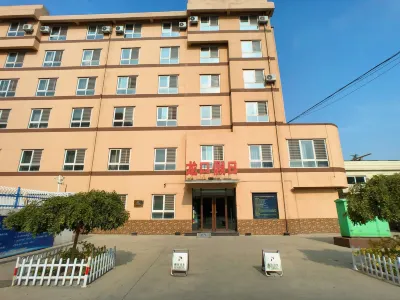 Longkou Holiday (Longkou Hotel Tower B) Hotels in der Nähe von Longkou Zoo and Botanical Garden