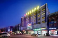 Lejia Boutique Hotel Hotels near Longxi Passenger Transport Terminal