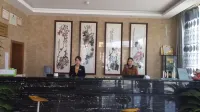 Yueting Shangpin Hotel Hotels in Qian County