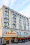 Hawaii International Hotel (Shenzhen International Convention and Exhibition Center) Hotels near Huaqiangcheng