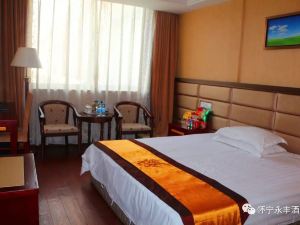 Huaining Sanfu Holiday Inn