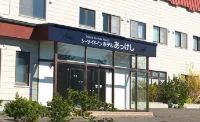 Seaside Inn Hotel Akkeshi