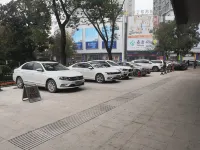 Atour Hotel Shangrao Wanda Plaza Victory Road - parking