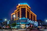 City Convenience Hotel (Dongguan Humen High-speed Railway Station Wanda Plaza) Hotel di Kota HuMen