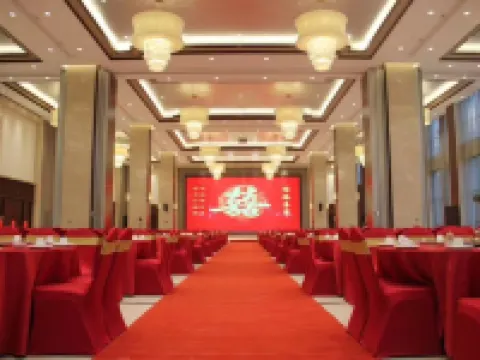 Huiyuan International Hotel Hotels in Jingde