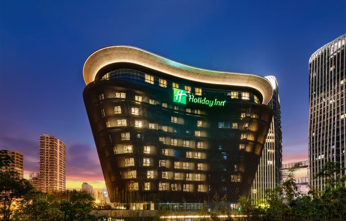 ฮอลิเดย์ อินน์ หนานจิง เซาท์ สเตชั่น บาย IHG