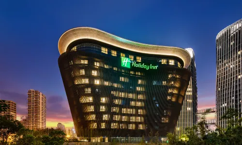 Holiday Inn Nanjing South Station