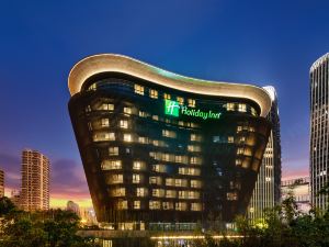 Holiday Inn Nanjing South Station