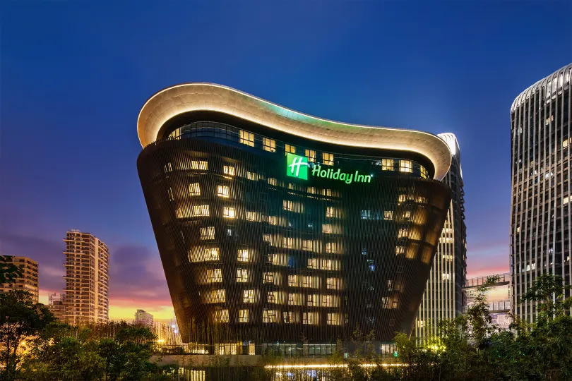 Holiday Inn Nanjing South Station