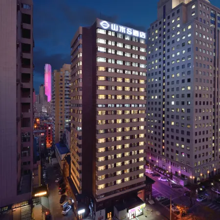 Shanshui S Hotel (Zhongshan Square, Dalian Railway Station) Отели рядом с достопримечательностью «Даляньская телебашня»