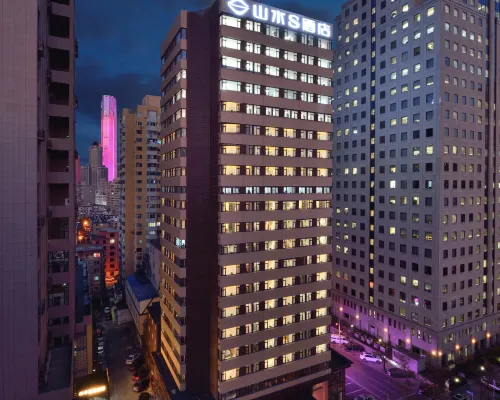 Shanshui S Hotel (Zhongshan Square, Dalian Railway Station) Ξενοδοχεία στην πόλη Νταλιάν