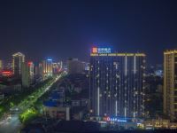 宜尚酒店(常德朝阳D5区店) - 酒店外部