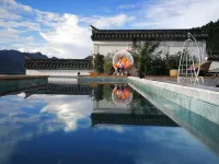 Jibian Jiyi Panoramic Hot Spring Inn