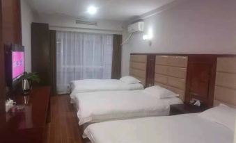 Yueyang Jinxiu Baling Business Hotel (Baling Square)