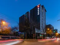 Xana Hotelle (Beijing Sanlitun) Hotels in der Nähe von Sanlitun Bar Street