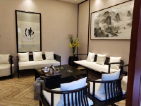 缦吉酒店(衡阳南岳衡山景区店) - 行政酒廊