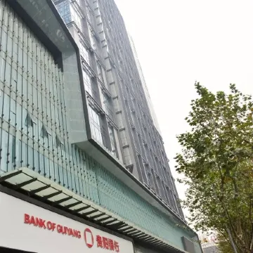 Taikoo Li Boutique Hotel Apartment (Chengdu Chunxi Road Branch) Отели рядом с достопримечательностью «Цзиньцзян»