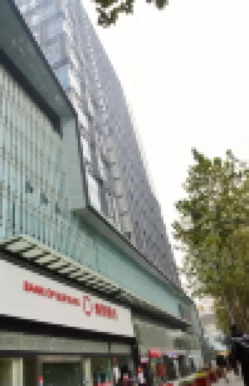 Taikoo Li Boutique Hotel Apartment (Chengdu Chunxi Road Branch) Hotels in 