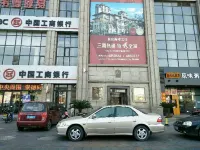 Leiyuquan Hongji Seascape Xinhai Apartment