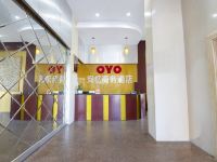 OYO赣州安忆商务酒店