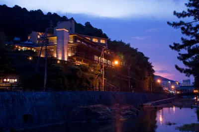 Kotohira Kadan Hotel dekat Kotohiragu Shrine