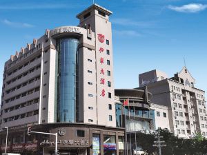 Yili Hotel (Urumqi South Railway Station Wanda)