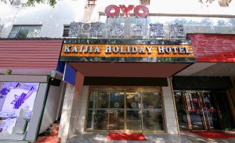 Kaijia Holiday Hotel