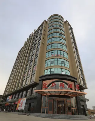 Boston Hotel Hotels in Heshui
