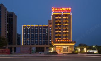 Vienna International Hotel (Yangxifuda)