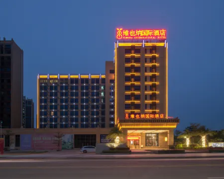 Vienna International Hotel (Yangxifuda) Hotels in Yangxi