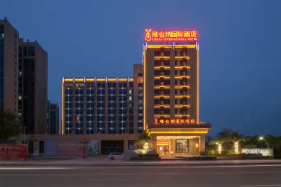 Vienna International Hotel (Yangxifuda) Hotels in East Lake Amusement Park