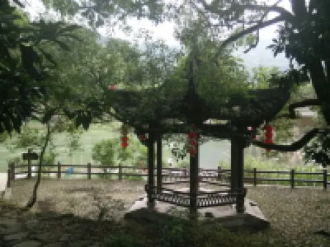 Jingning Yuehetin Boutique Homestay