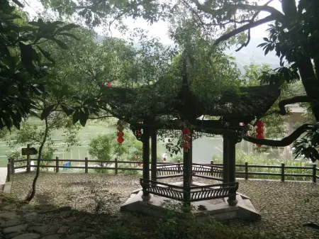 Jingning Yuehetin Boutique Homestay