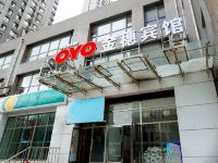 OYO沈阳金穗宾馆 - 酒店外部