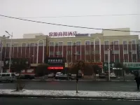Jiayuan Business Hotel Các khách sạn ở 