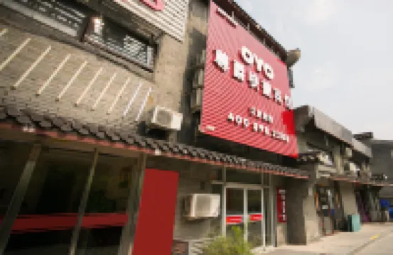 OYO TianjinZunjueHOTEL Hotels in Tianjin