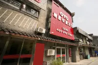 OYO TianjinZunjueHOTEL Hotel in zona Yingxin Business Trade Street