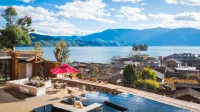 Hualou Love Songs Wuhu Banshan Sunshine Boutique Inn Hotels in Yanyuan