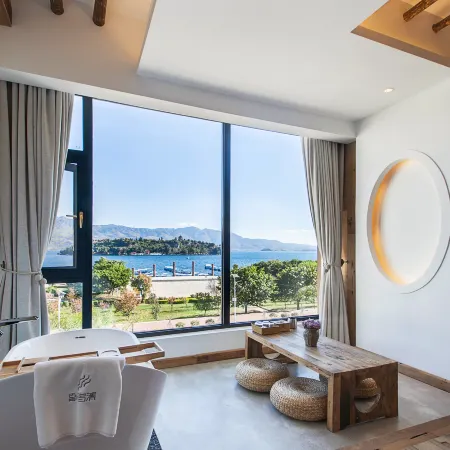 Serene Brit Boutique Hotel Fuxian Lake