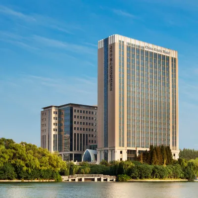 China Grain Hotel Отели рядом с достопримечательностью «Янпу»