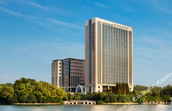 上海中谷小南國花園酒店