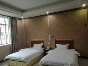 Longnan Jinsha Business Hotel